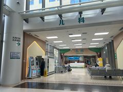 -首都医科大学附属北京同仁医院(南区)