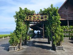 -卡帕莱度假村(西巴丹岛)