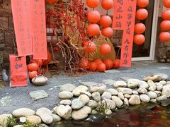 -南枝小馆(银鱼巷店)