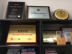 -菠萝国际教育专注Alevel·IGCSE·IB·AP·托福雅思培训辅导(静安校区)