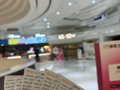 -万象影城(杭州万象城IMAX激光店)