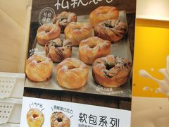 -沁园(北碚西农店)