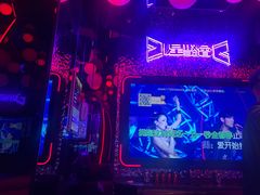 -星聚会KTV(苏州信投大厦店)
