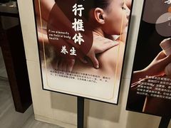 -裕龙汤泉