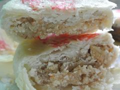 咸老婆饼-清真全盛斋传统糕点(许士庙店)