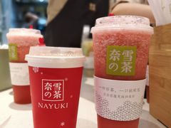 -奈雪的茶(大悦城店)