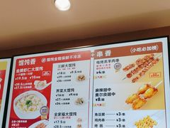 -南城香(四路通店)