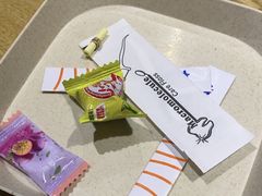 -大雄寿司(洛浦店)