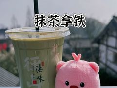 -径山寺