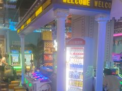 -反斗乐园(领展中心城店)
