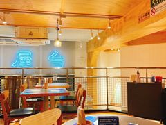 大堂-火山屋台(新街口创始店)