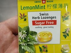 -G-Super 绿地优选(徐汇绿地缤纷城店)