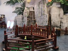 -鲁城往事(游客中心店)