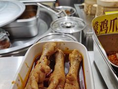 -二孃鸡爪爪(东郊记忆店)
