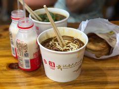 -王记生烫牛杂面馆(兰陵路店)