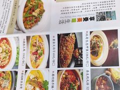 -常株潭·湖南菜(蛇口店)