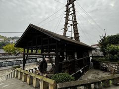 -燊海井