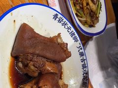 -怪噜范·老贵阳街头名小吃(鸿通城店)