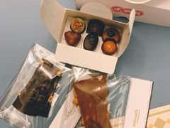 黑巧榛子-Laderach 莱德拉(上海环贸iapm店)