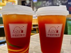 -茶港·点心·啫啫煲(范湖万达广场店)