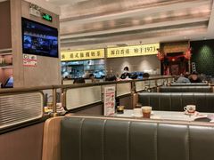 -香港新发烧腊茶餐厅(书城店)