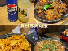 -威高广场