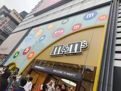 -m豆巧克力世界(上海世茂广场店)
