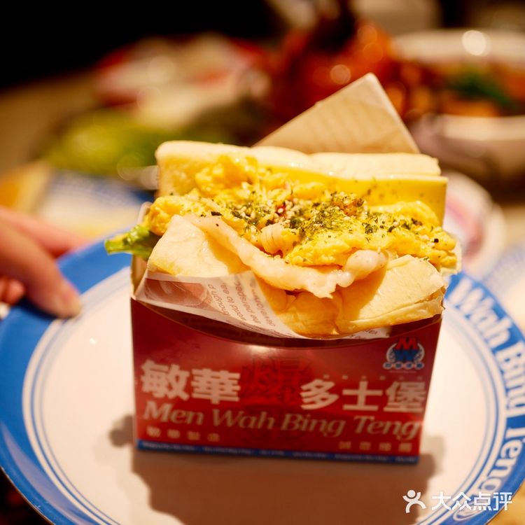 在杭州也可以吃到地道港味✅港风复古超出片~不浮华，是敏华🙌🏻