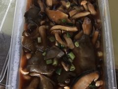 鲍汁煮杂菌-汤城小厨•粤菜•靓汤(苏州街店)