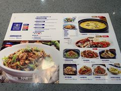 菜单-兰湘子·湘菜小炒(民乐园店)