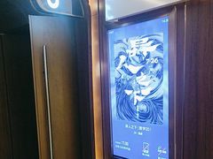 -英皇电影城(英皇集团中心IMAX店)