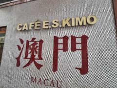 -小泉居(水坑尾店 )
