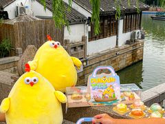 -百年同和·江南点心院(山塘街店)