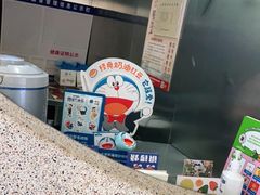 -泽田本家·铜锣烧(TX淮海店)