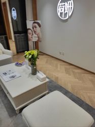 -HEYAN荷妍专业脱毛连锁机构