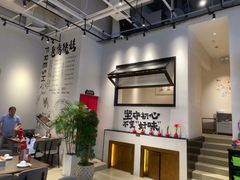 -老高烧烤(龙华星河iCO店)