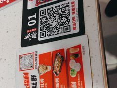 -鱼酷活鱼烤鱼(南京水游城店)