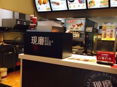 -肯德基(绍兴胜利店)