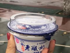 -渝和喵叔米线(南坪万达店)