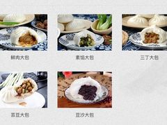 -不二心·鲜肉大包·海胆小笼汤包(二七广场店)