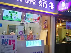 -连城·新天地(福华一路店)