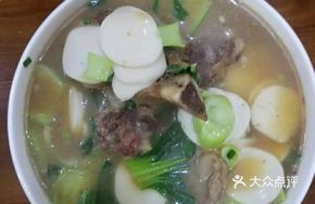 Fenghua Beef and Rice Cake