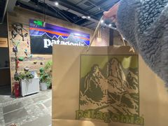 -Patagonia(三里屯SOHO店)