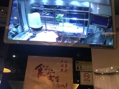 -大家乐(广州中华广场店)
