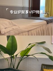 -Fancy梵汐·轻奢量肤定制