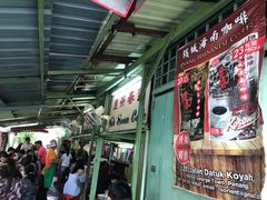 -多春茶室