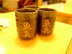 -鱼真(うおまさ)