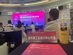 -温州万和豪生大酒店-餐厅