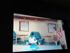 -海安新港(公交站)