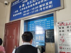 -武昌中华路码头(轮渡站)